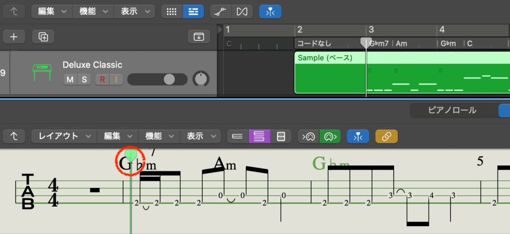 LogicPro_エディタ_コード入力