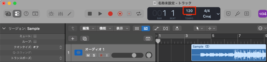 コントロールバー＞LCD(ディスプレイ)＞120